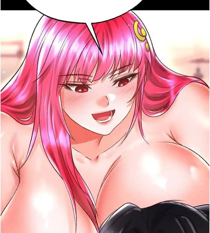 漫画《色雕英雄传：一捅天下》第79话第109张图