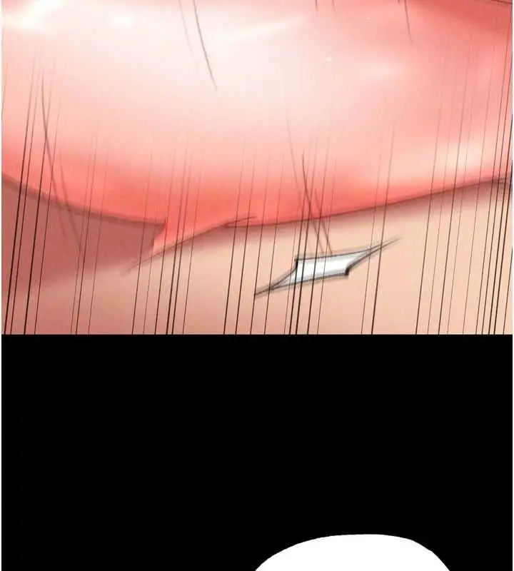 漫画《色雕英雄传：一捅天下》第79话第119张图
