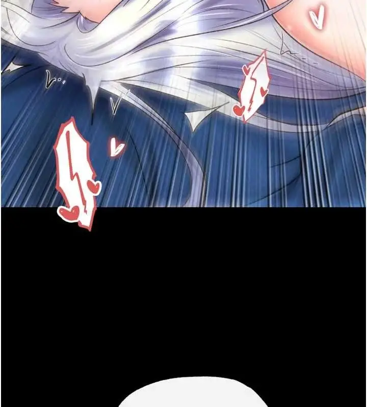 漫画《色雕英雄传：一捅天下》第79话第142张图