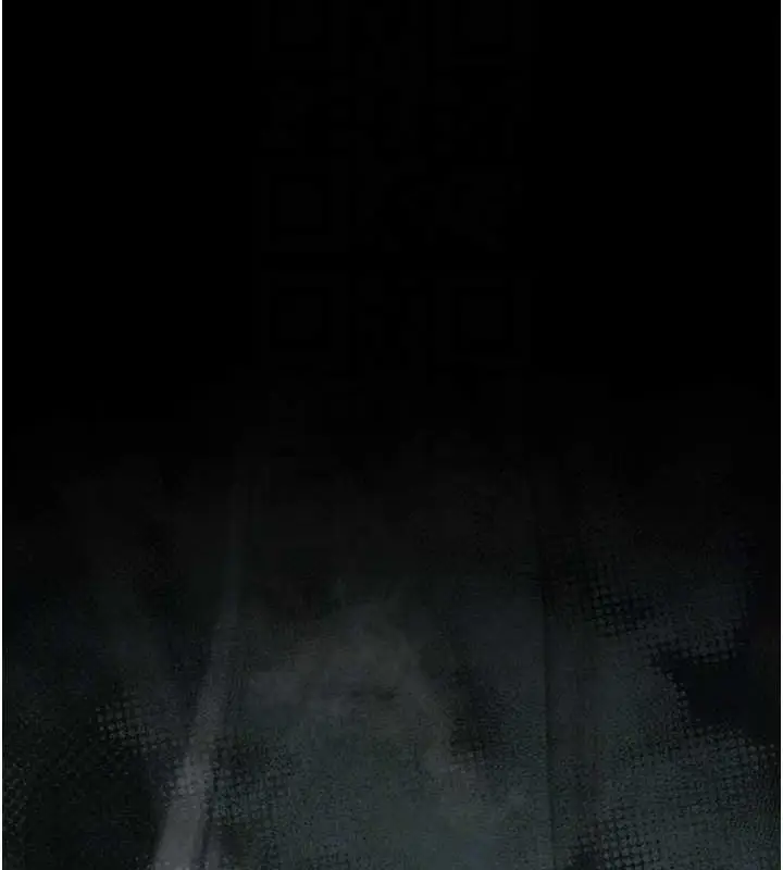 漫画《色雕英雄传：一捅天下》第79话第17张图