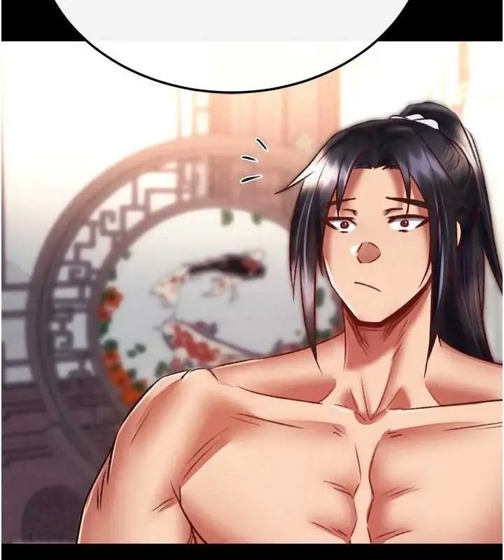 漫画《色雕英雄传：一捅天下》第79话第179张图