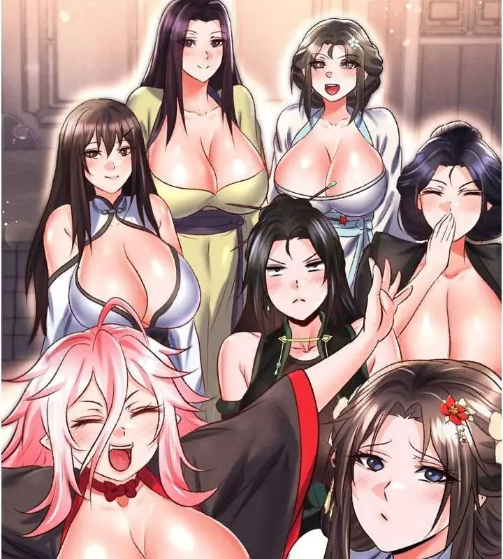 漫画《色雕英雄传：一捅天下》第79话第181张图