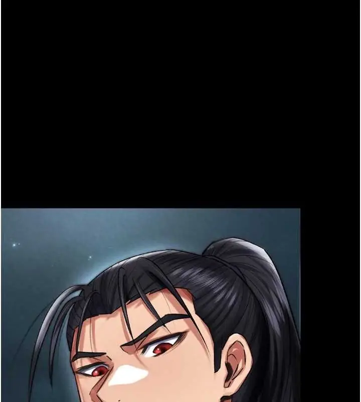 漫画《色雕英雄传：一捅天下》第79话第28张图