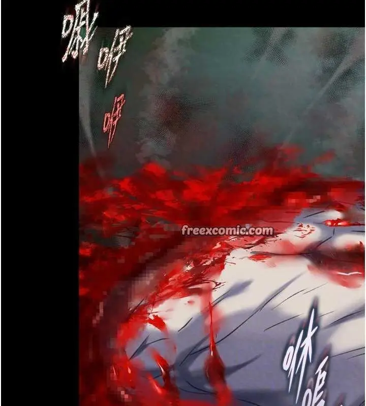 漫画《色雕英雄传：一捅天下》第79话第30张图