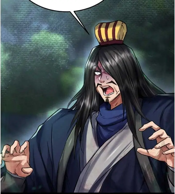 漫画《色雕英雄传：一捅天下》第79话第36张图
