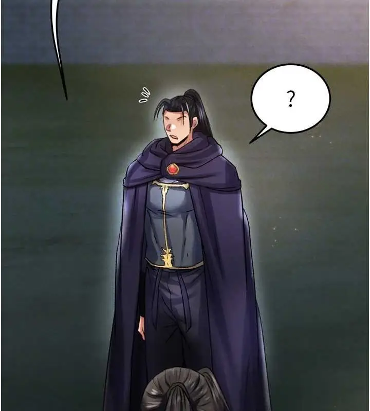 漫画《色雕英雄传：一捅天下》第79话第57张图