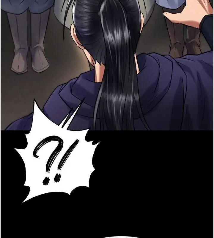 漫画《色雕英雄传：一捅天下》第79话第64张图
