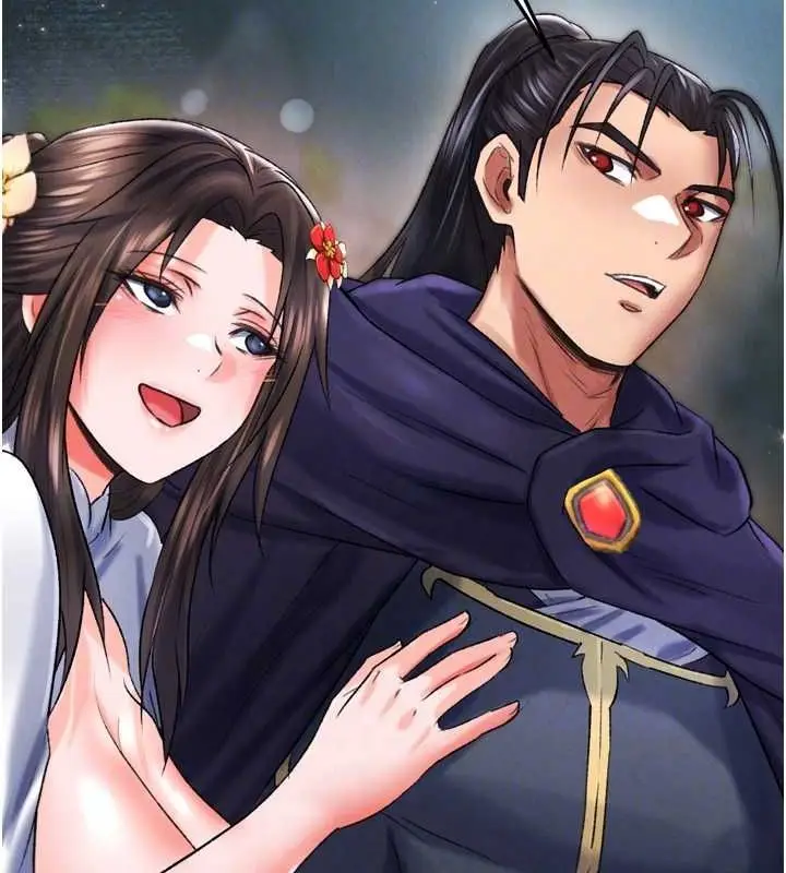 漫画《色雕英雄传：一捅天下》第79话第67张图