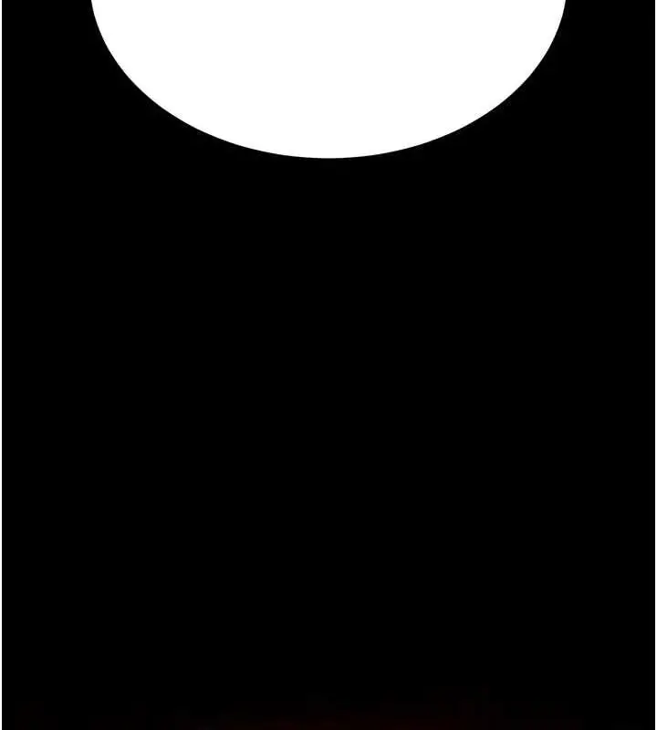 漫画《色雕英雄传：一捅天下》第79话第7张图