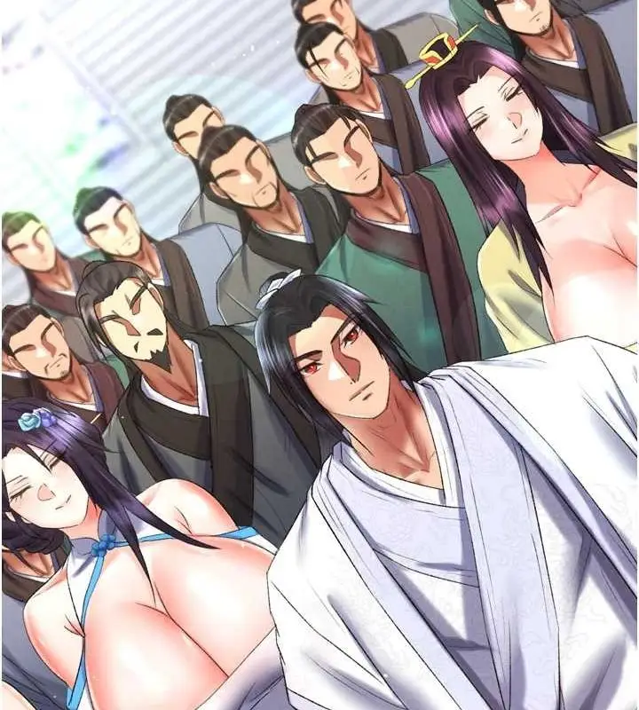 漫画《色雕英雄传：一捅天下》第79话第83张图