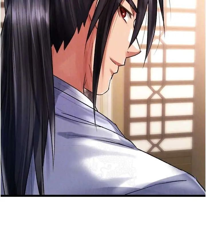漫画《色雕英雄传：一捅天下》第79话第94张图