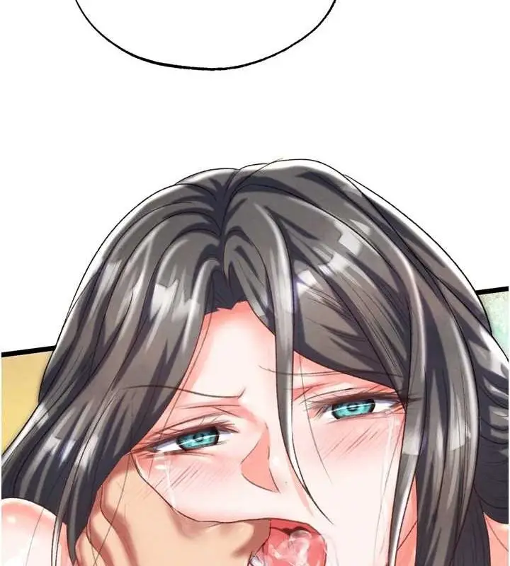 漫画《色雕英雄传：一捅天下》最终话第103张图
