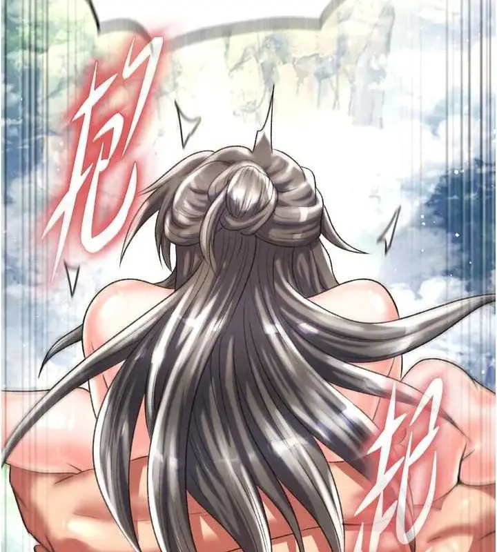 漫画《色雕英雄传：一捅天下》最终话第119张图