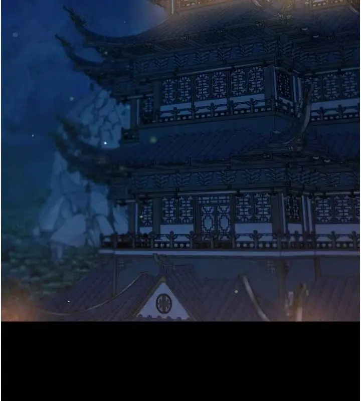 漫画《色雕英雄传：一捅天下》最终话第161张图