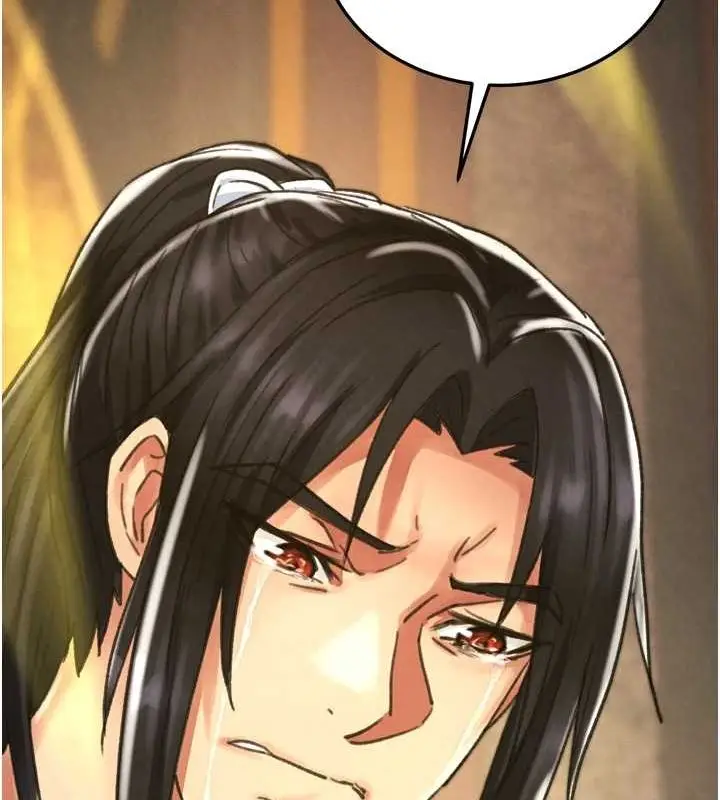 漫画《色雕英雄传：一捅天下》最终话第172张图