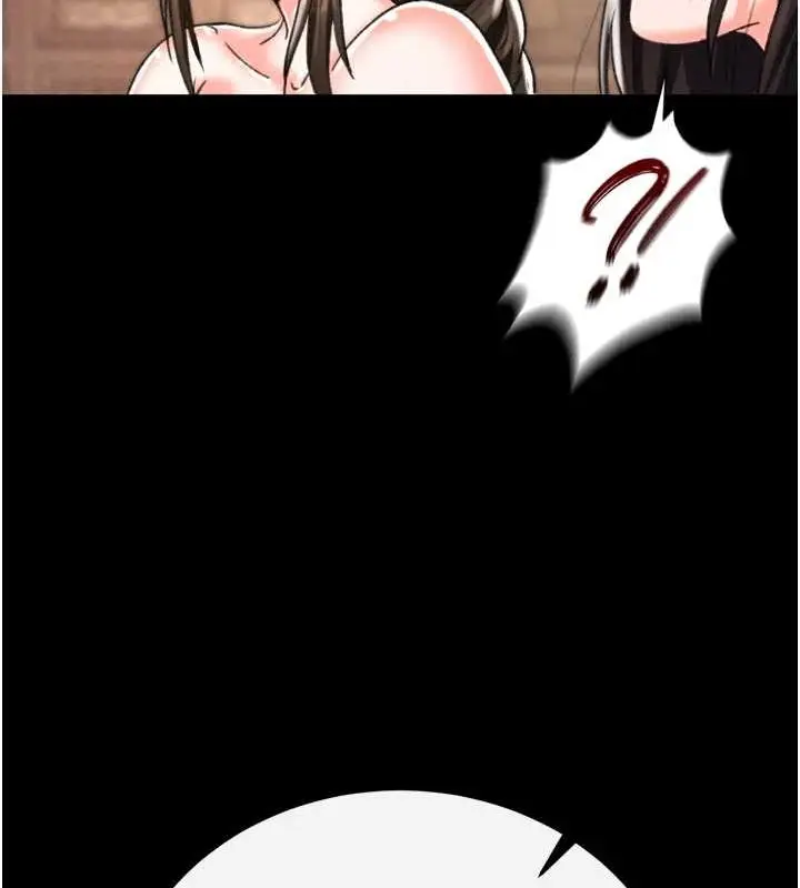 漫画《色雕英雄传：一捅天下》最终话第175张图