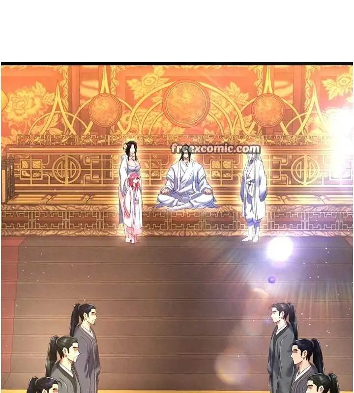 漫画《色雕英雄传：一捅天下》最终话第210张图