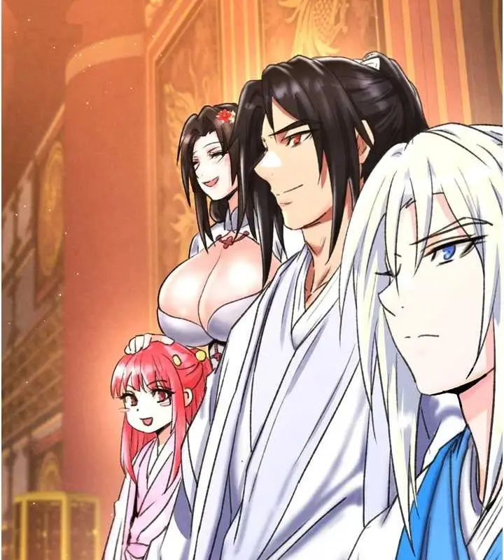 漫画《色雕英雄传：一捅天下》最终话第214张图