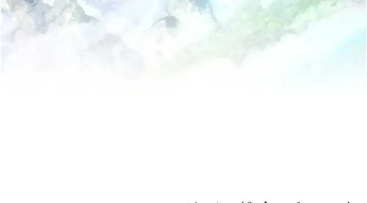 漫画《色雕英雄传：一捅天下》最终话第228张图