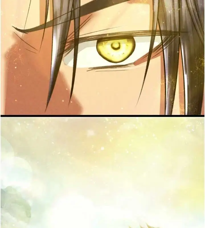 漫画《色雕英雄传：一捅天下》最终话第33张图