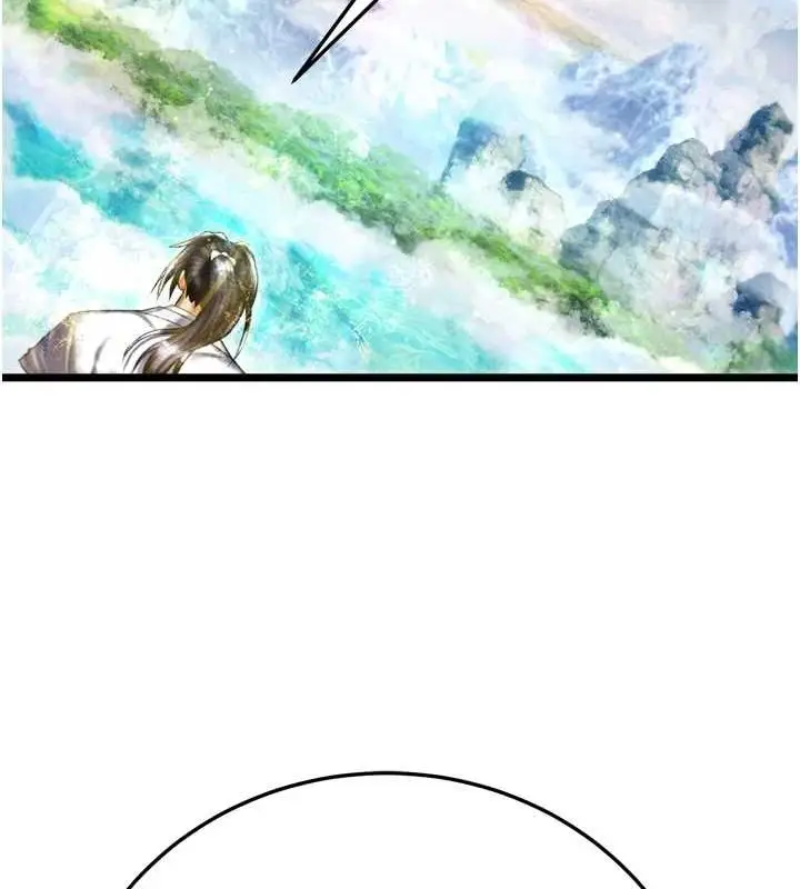 漫画《色雕英雄传：一捅天下》最终话第36张图