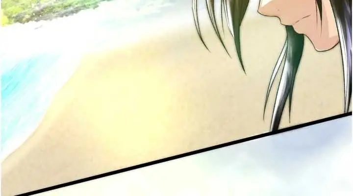 漫画《色雕英雄传：一捅天下》最终话第38张图