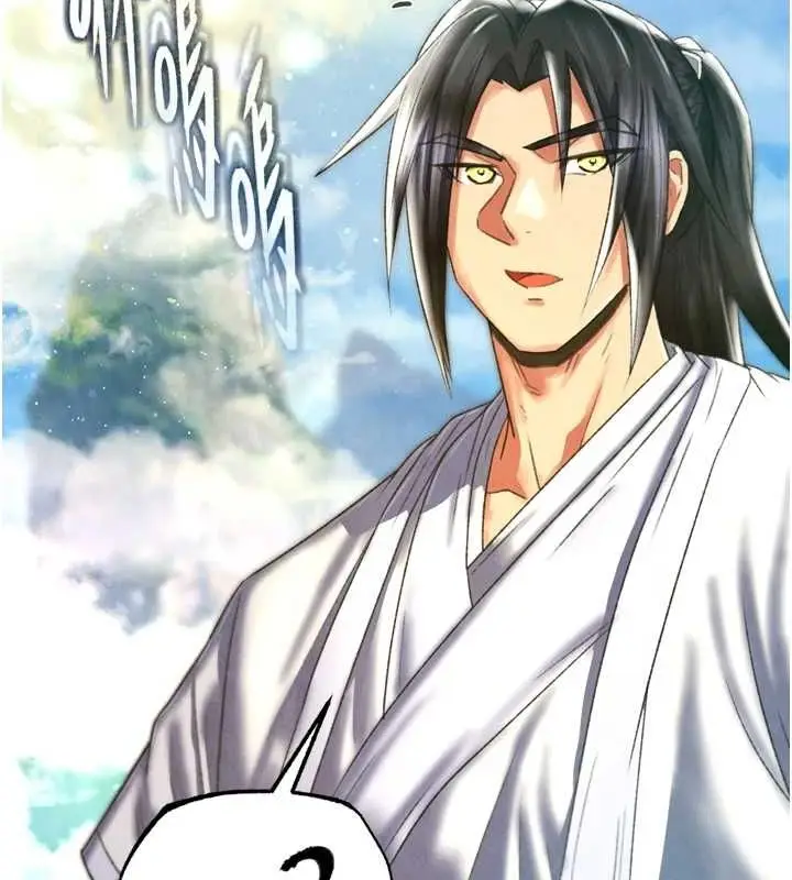 漫画《色雕英雄传：一捅天下》最终话第43张图