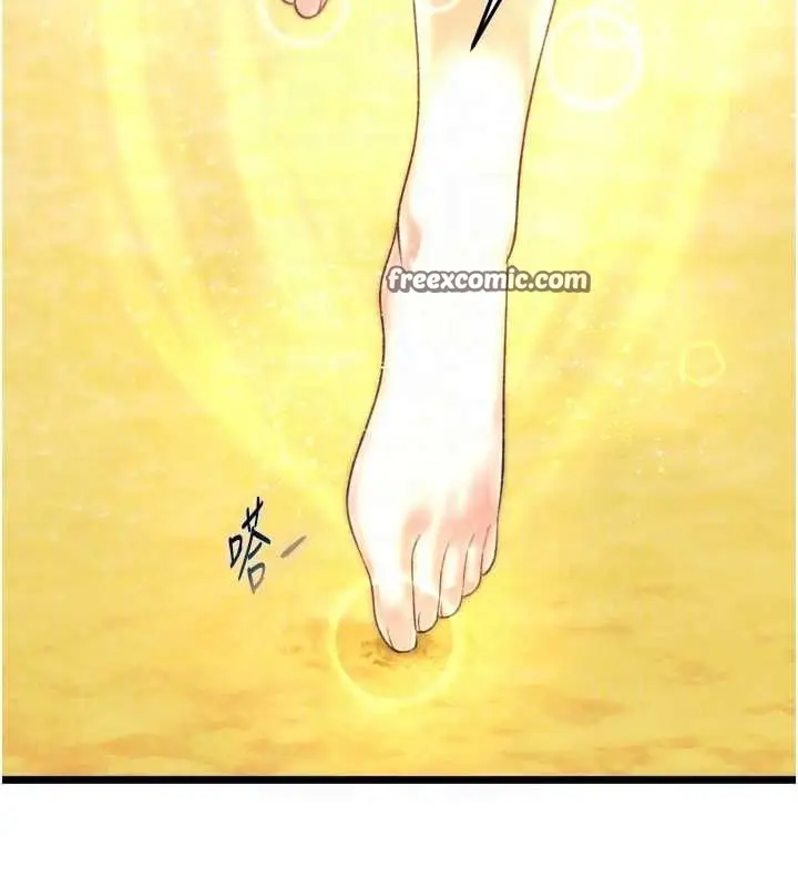 漫画《色雕英雄传：一捅天下》最终话第45张图