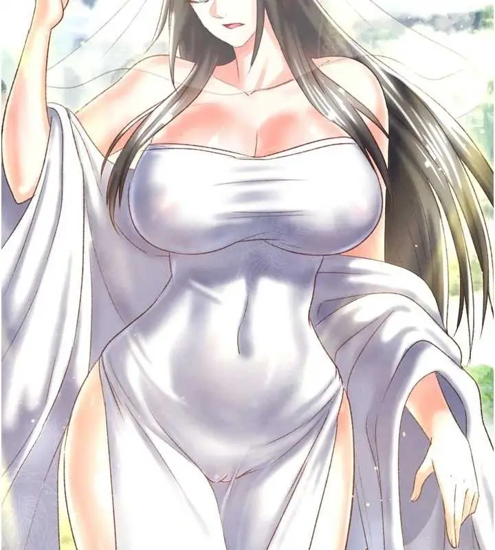 漫画《色雕英雄传：一捅天下》最终话第50张图