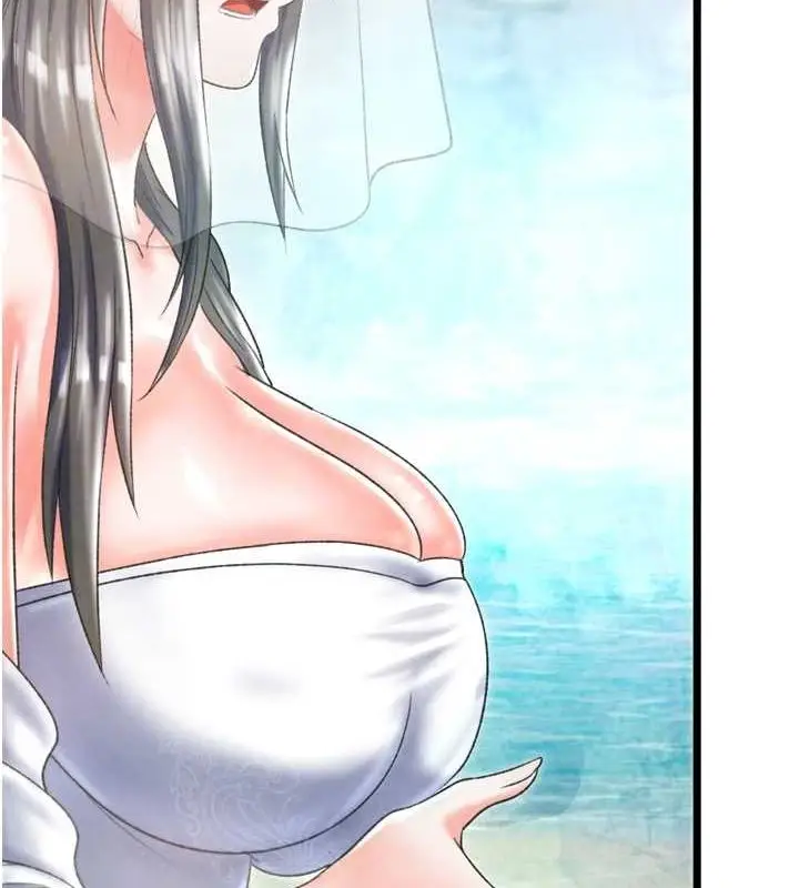 漫画《色雕英雄传：一捅天下》最终话第59张图