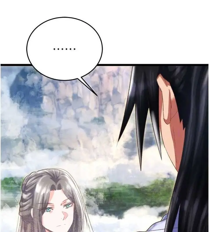 漫画《色雕英雄传：一捅天下》最终话第69张图