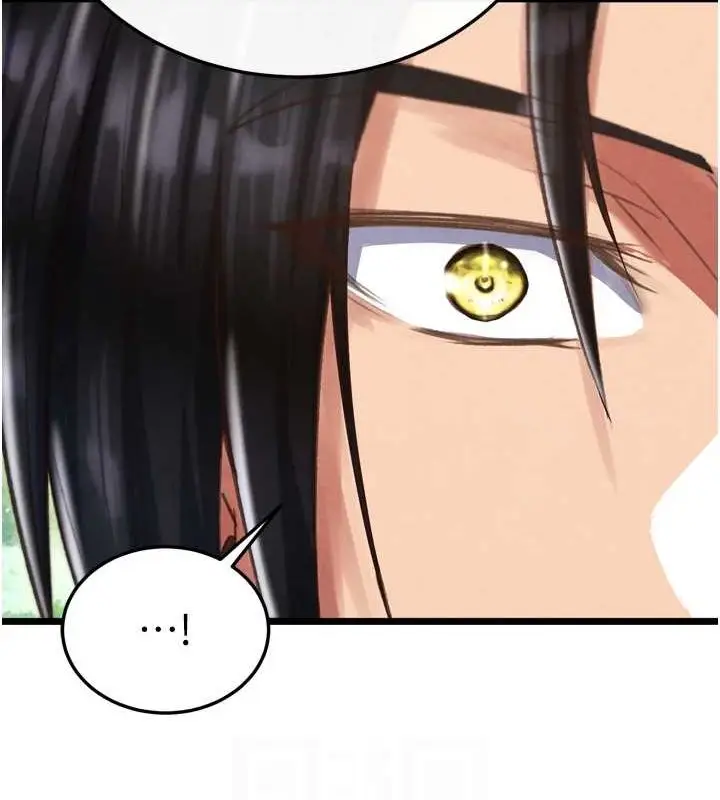 漫画《色雕英雄传：一捅天下》最终话第74张图