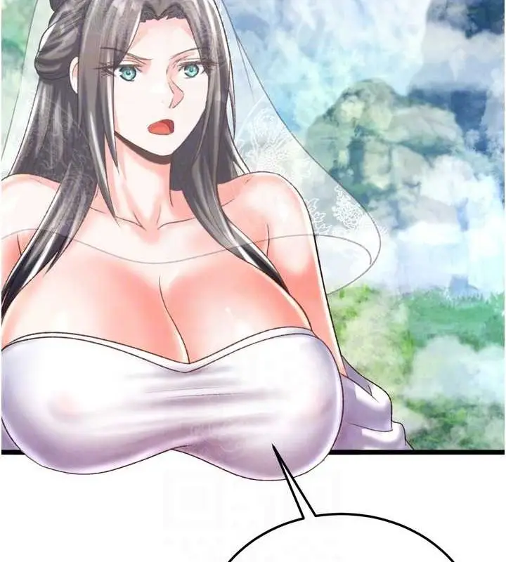 漫画《色雕英雄传：一捅天下》最终话第77张图