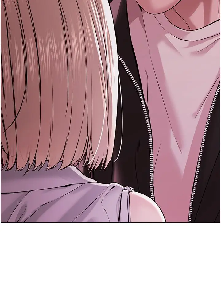 漫画《邪教教主》第5话第51张图