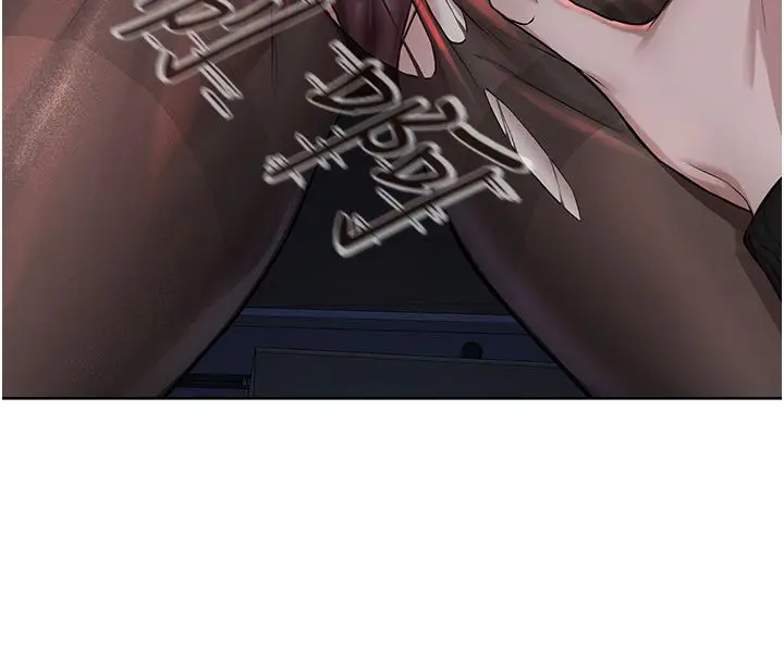 漫画《邪教教主》第6话第19张图