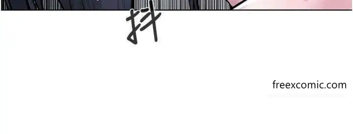 漫画《邪教教主》第16话第13张图