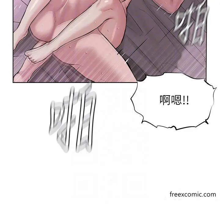 漫画《邪教教主》第20话第30张图