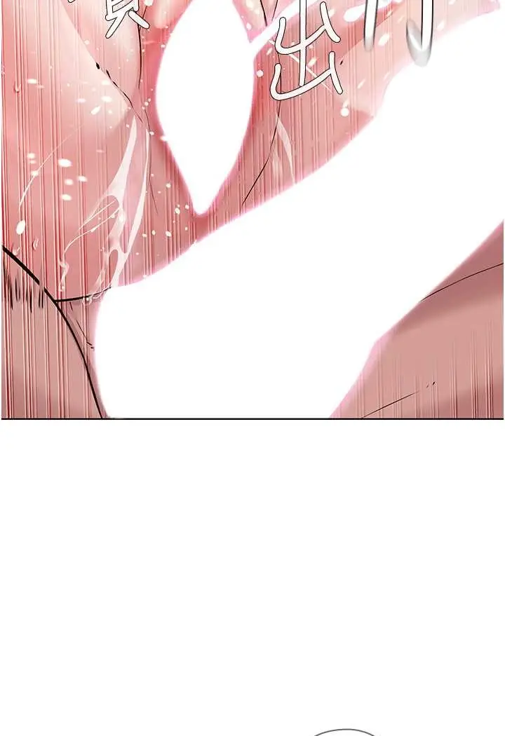 漫画《邪教教主》第23话第109张图