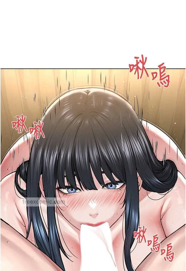 漫画《邪教教主》第23话第18张图