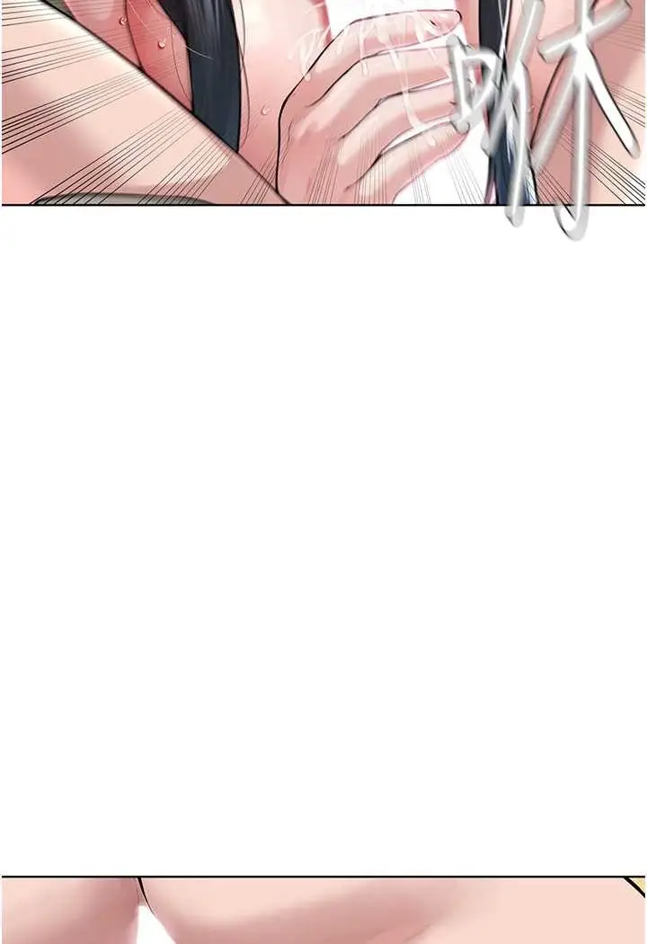 漫画《邪教教主》第23话第34张图