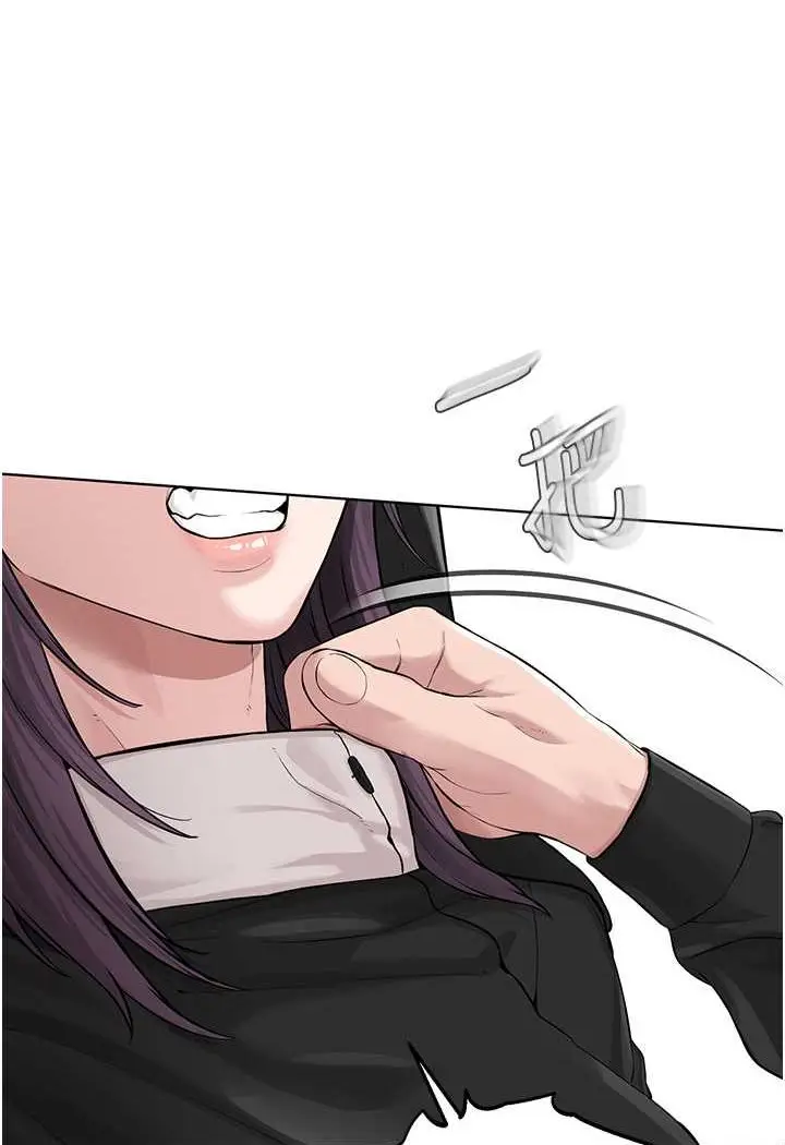 漫画《邪教教主》第24话第102张图