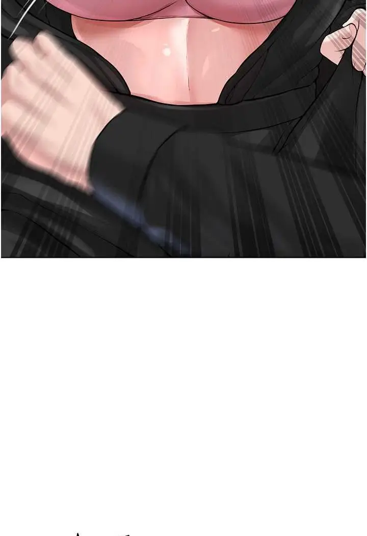 漫画《邪教教主》第24话第105张图