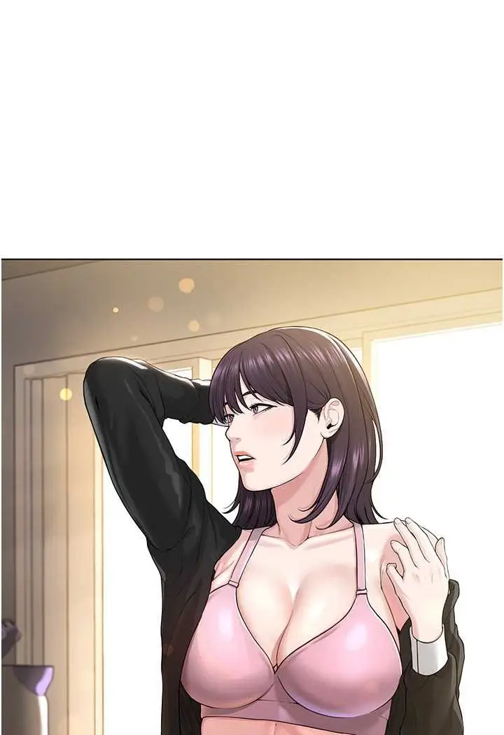 漫画《邪教教主》第24话第22张图