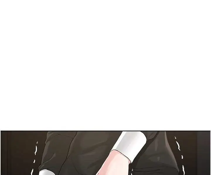 漫画《邪教教主》第24话第87张图
