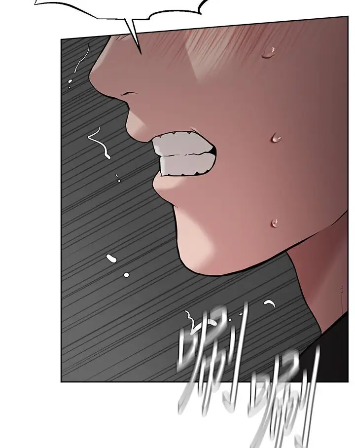 漫画《邪教教主》第25话第132张图