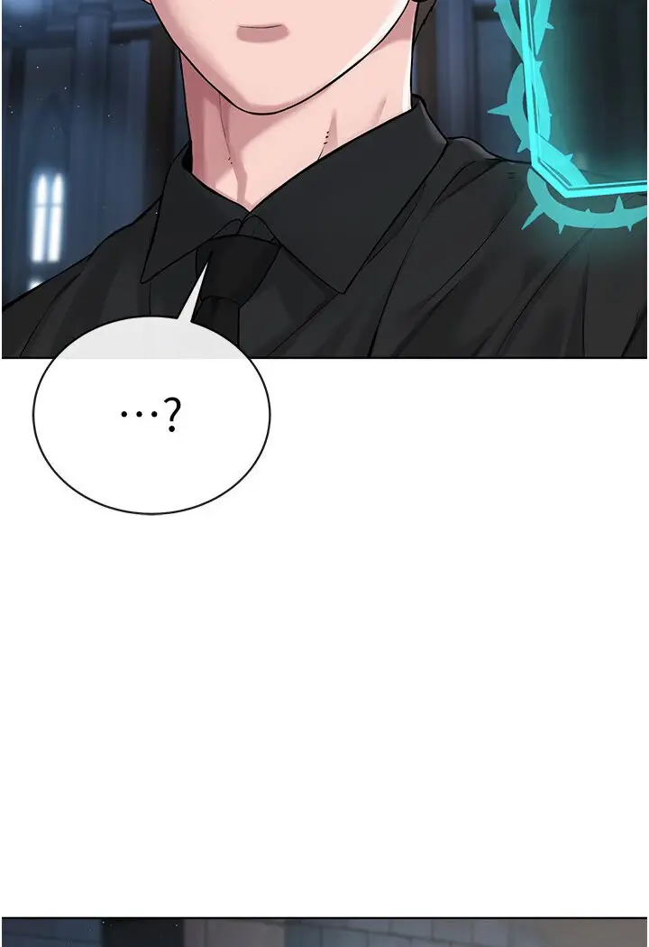 漫画《邪教教主》第25话第19张图