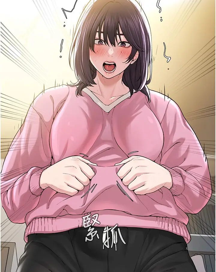 漫画《邪教教主》第25话第74张图
