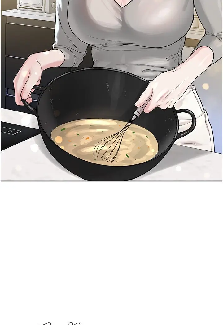 漫画《邪教教主》第26话第2张图