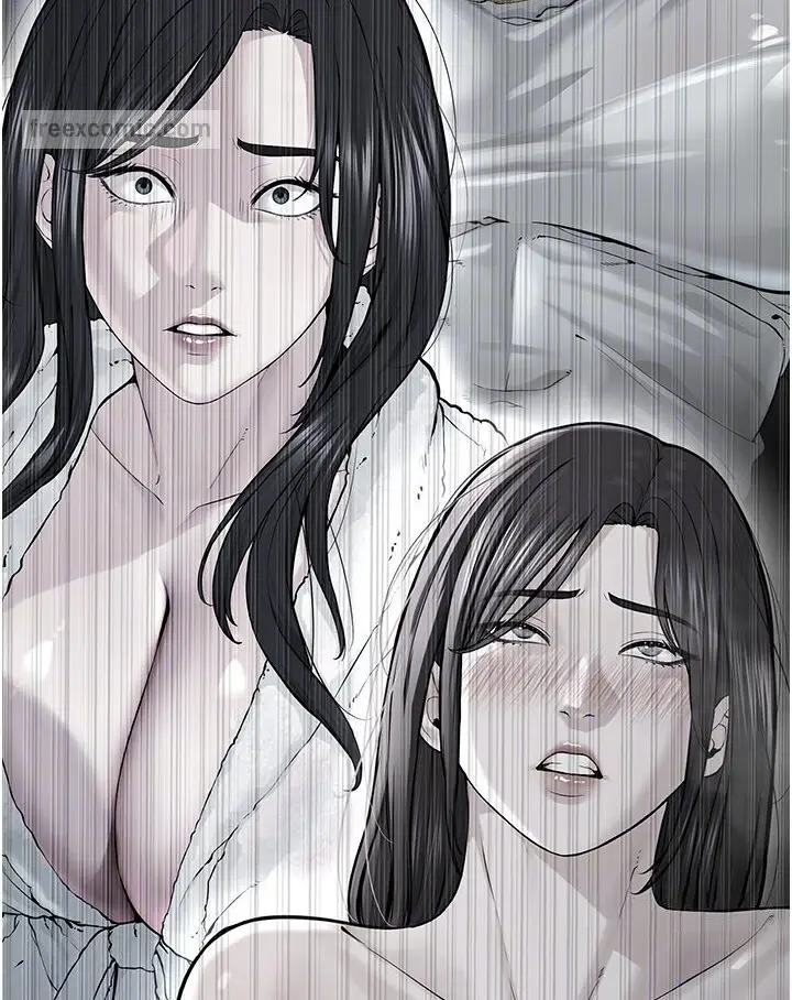 漫画《邪教教主》第26话第27张图