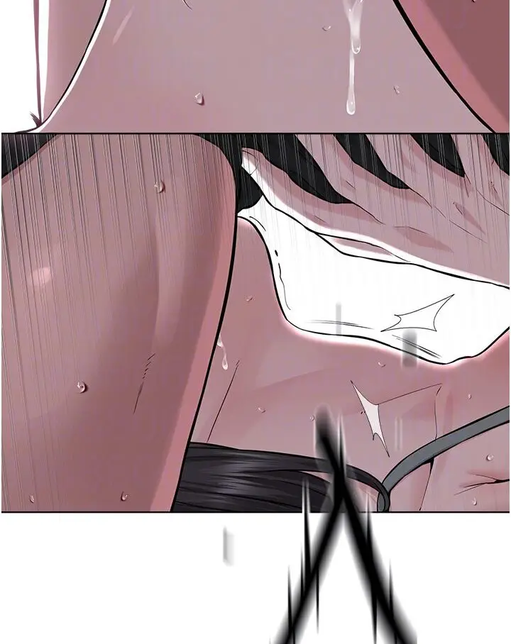 漫画《邪教教主》第26话第77张图